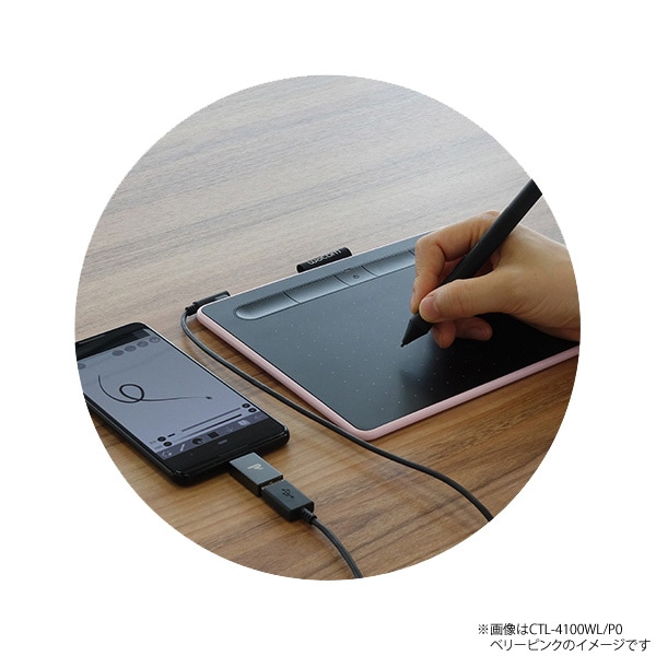 ユアサプライムス.com｜ワコム ペンタブレット Wacom Intuos Small