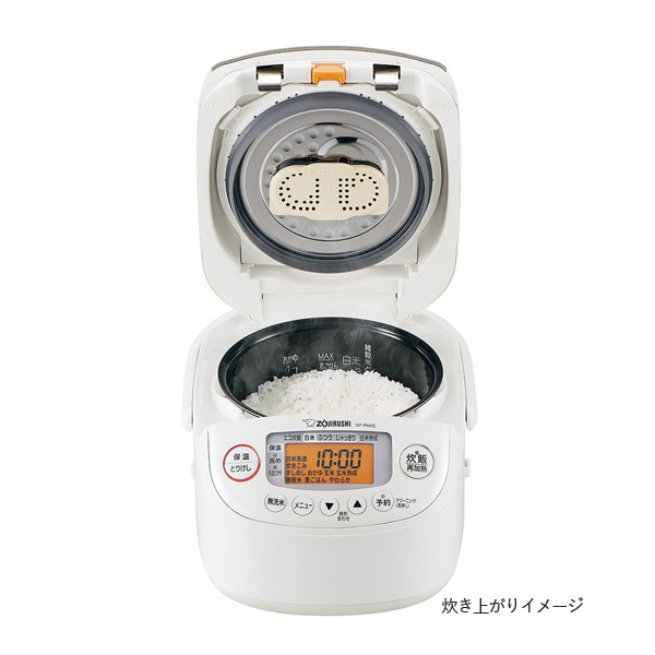 ユアサプライムス.com｜象印マホービン 小容量圧力IH炊飯ジャー 極め