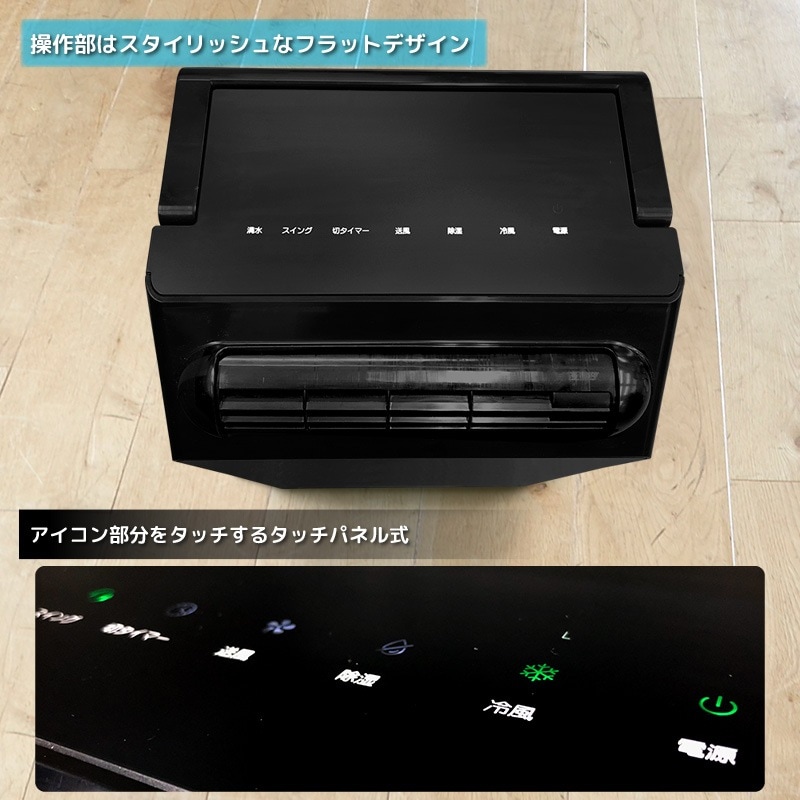 ユアサプライムス.com｜【今季完売】ユアサプライムス スポット