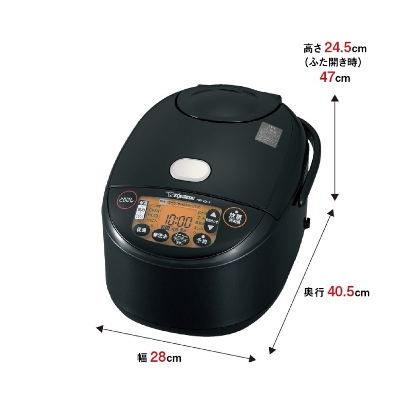 ユアサプライムス.com｜象印 IH炊飯ジャー 極め炊き NW-VD18-BA