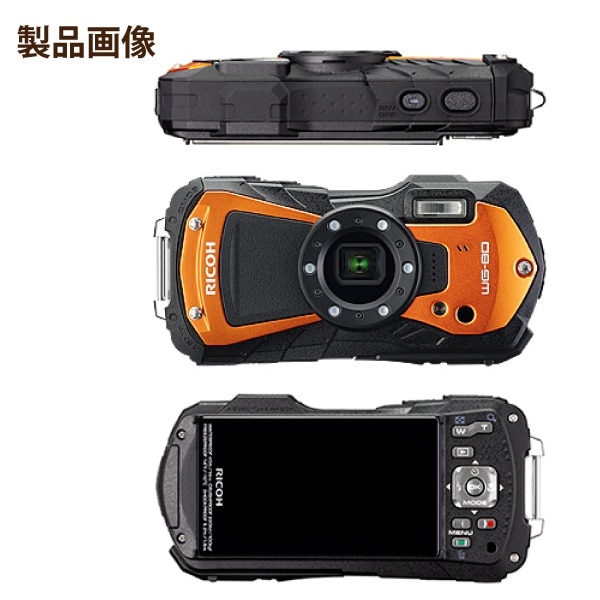 ユアサプライムス.com｜304415 リコー WG-80OR オレンジ 1600万画素