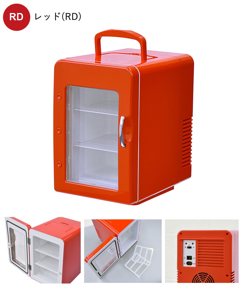 ユアサプライムス.com｜ベルソス 4L冷温庫 VS-CW004 ホワイト(WH