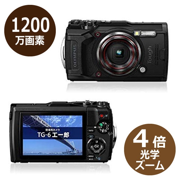 2_000000009090.jpg?1678209904