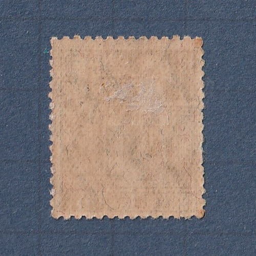 □現品画像□ 旧版富士鹿 4銭額面 単片 並品 | 通常切手（手彫～昭和