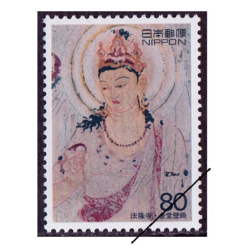 第1次世界遺産シリーズ】第2集 法隆寺金堂壁画 | すべての商品