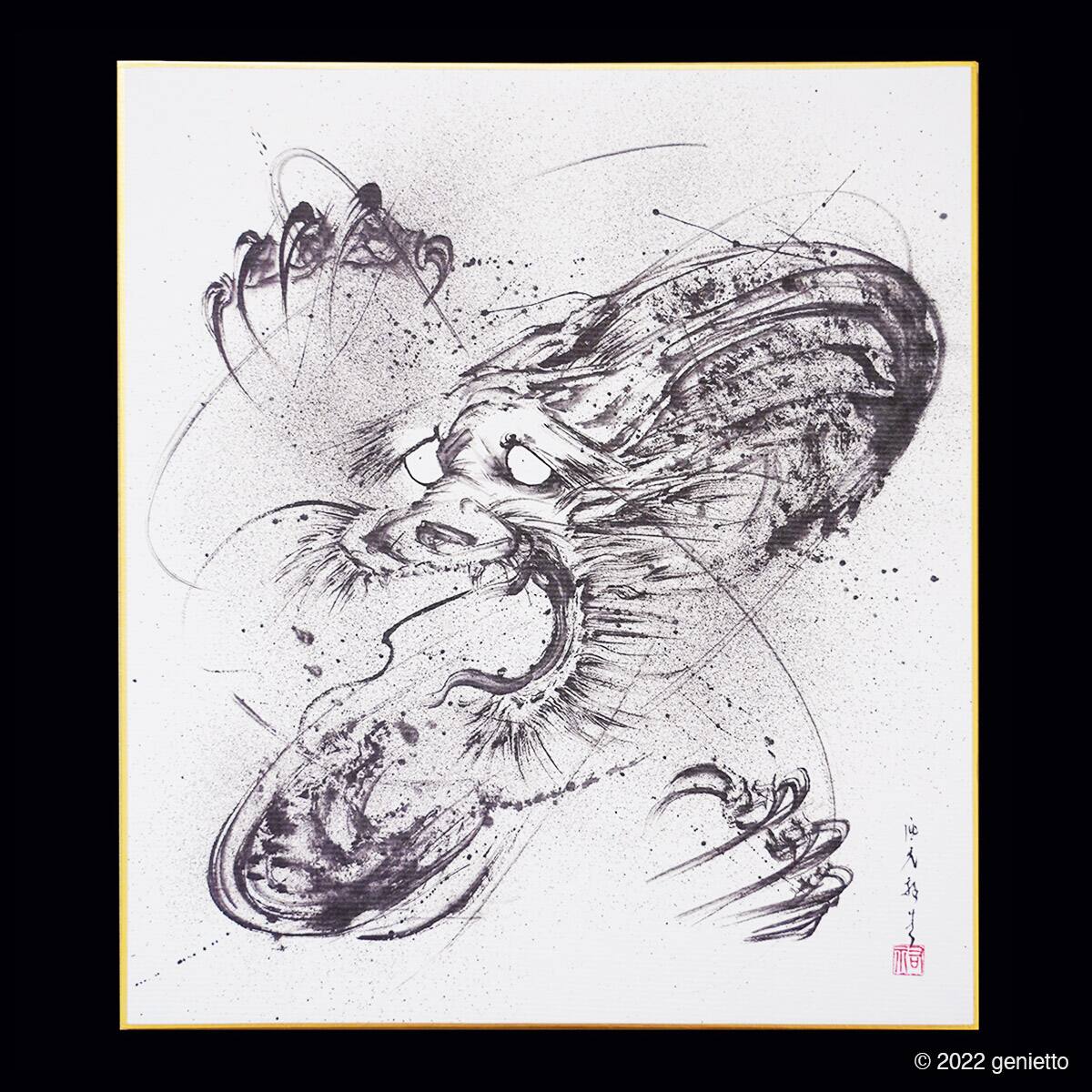 真龍 | 墨絵・陶墨画アーティスト 西元祐貴 Yu-ki Nishimoto