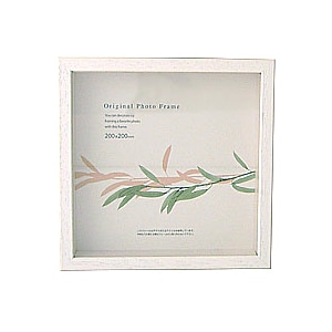 枠 『アートボックスフレーム BOXフレーム 20角 200×200mm ホワイト