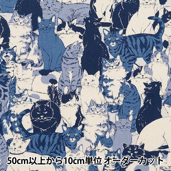 数量5から】 生地 『オックス 動物 ねこ柄 1G番色 OX41401-1G』 生地