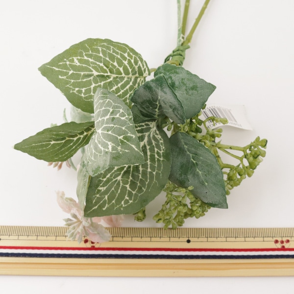 造花 シルクフラワー 『ミニミックスブーケ G グリーン FD4085-024