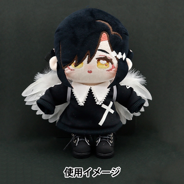 S-k323 ぬい 衣装 彪太郎 S-k323 ぬい 衣装 彪太郎 GVd58HTaMAAq-8V