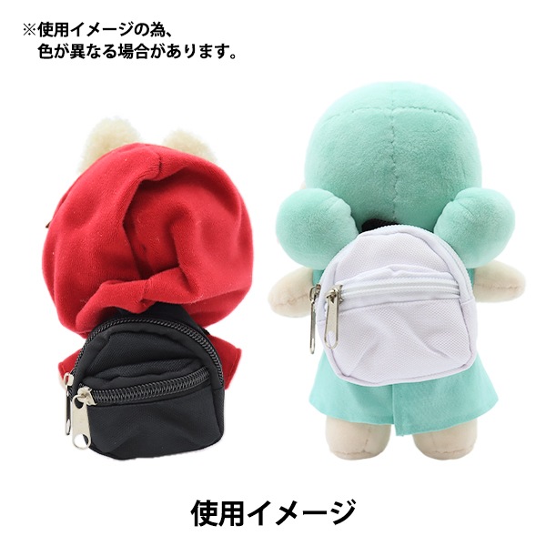 ドール用品 『ドール用 ミニリュック ホワイト 24-219』 amifa