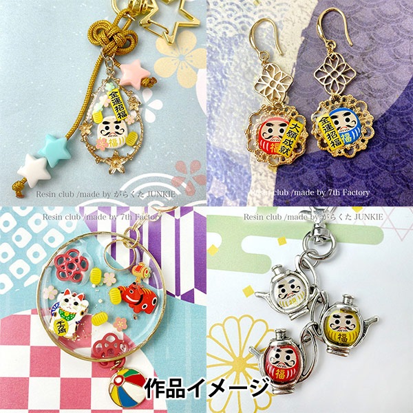 レジン材料 『だるまと招き猫 RC-DMN-101』 レジンクラブ ビーズ