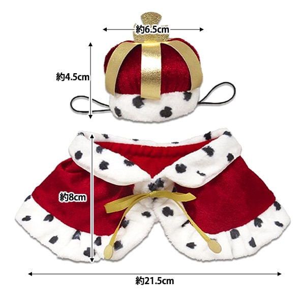 2_000000163242.jpg?1737011431