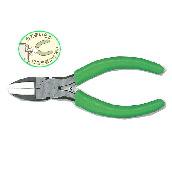 手芸工具 『がま口専用 仕上げペンチ CH-8000』 Panami パナミ タカギ