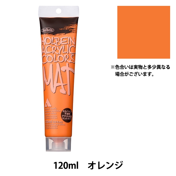 絵具 『マーブリング 6色セット 12ml 15620』 すべての商品| ホビー