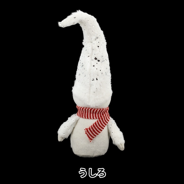 クリスマス雑貨 『ぬいぐるみ 雪だるま オフホワイト CMG25-NO6OW