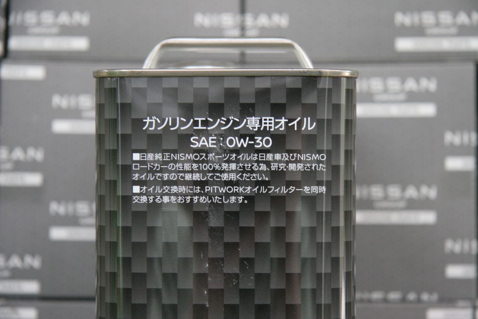 nismoスポーツオイル KLAPN－00304 SP 0W－30