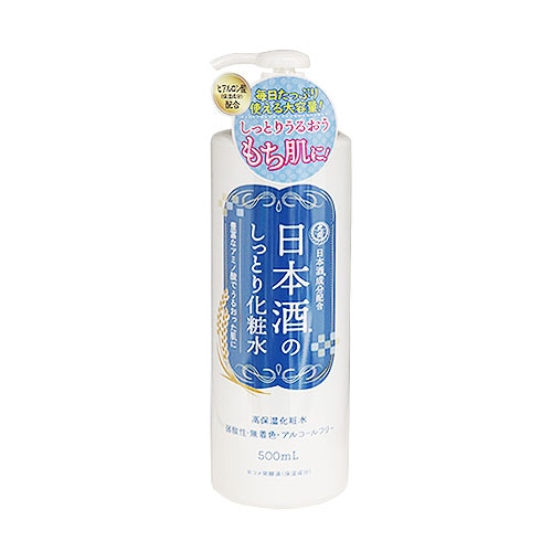 日本酒のしっとり化粧水 500ml | 基礎化粧品 | ザグザグ通販店