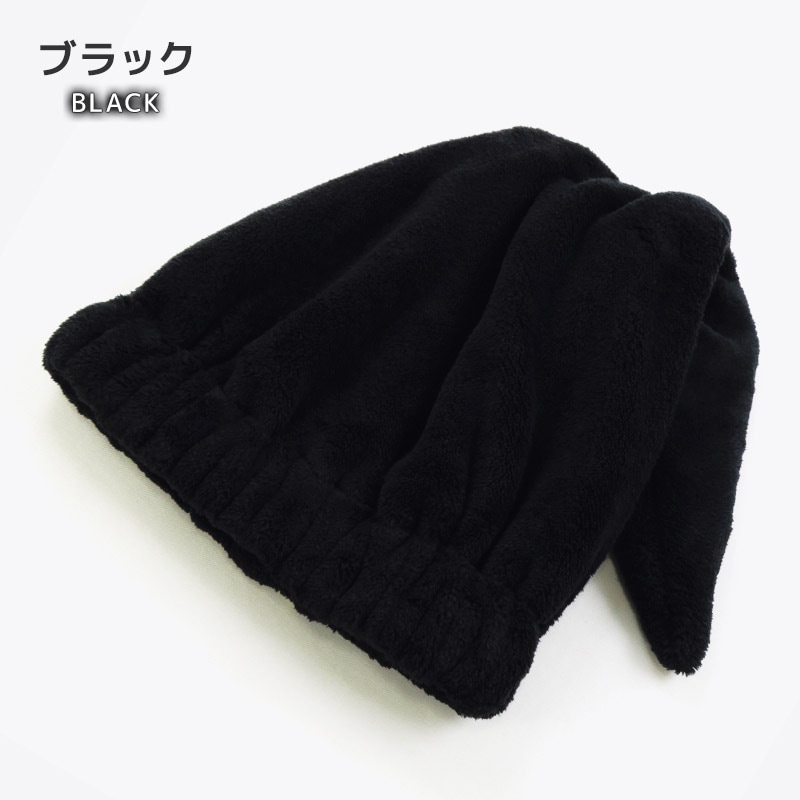 送料無料】 タオルキャップ マイクロファイバー ネームタグ付 無地