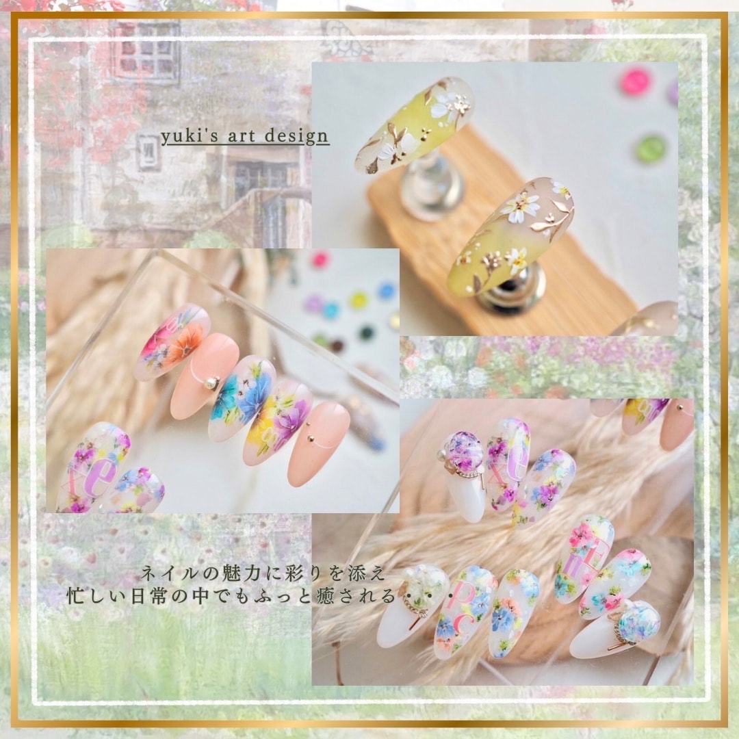 アーキートーキョウ フラワーアートカラー 8色セット アーキー