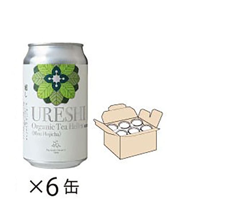 LIMITED EDITION | 暁ブルワリー Akatsuki Brewery Japan | 日本初有機