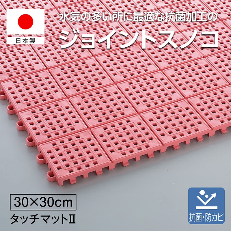 6_000000000957.jpg?1706158680