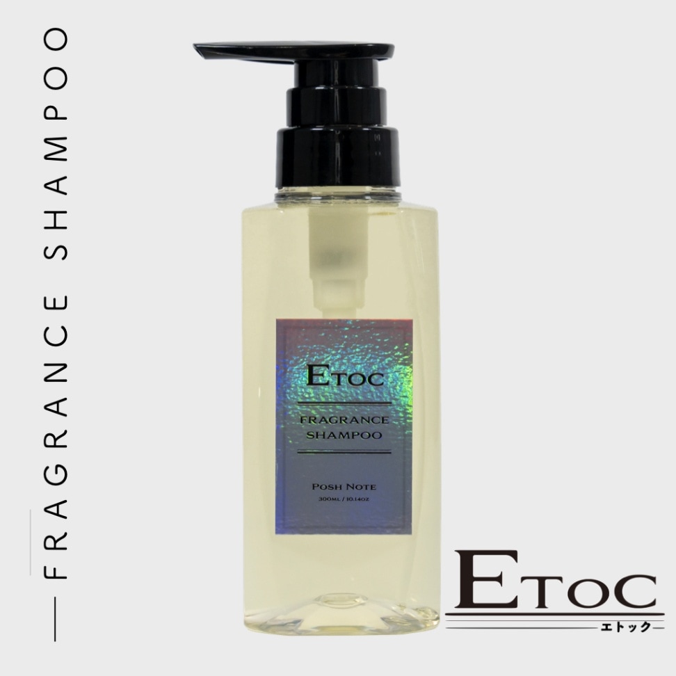 会員特価】DoEN リペアシャンプー 300mL | 【DoEN】REPAIR | DoEN