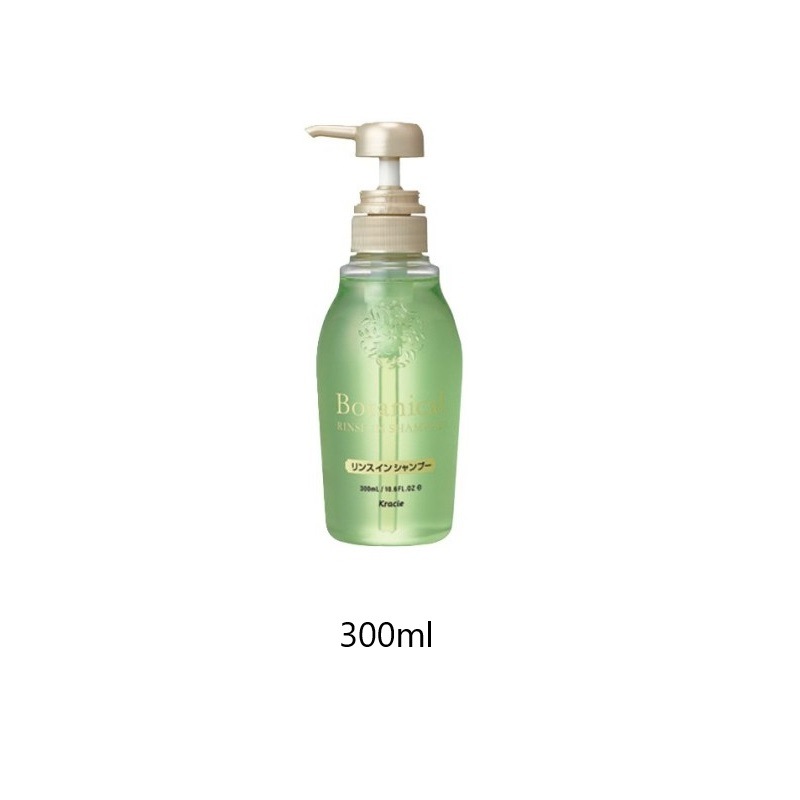 クラシエ ボタニカル リンスインシャンプー 15L(1箱) 【スーパーイーゴス】