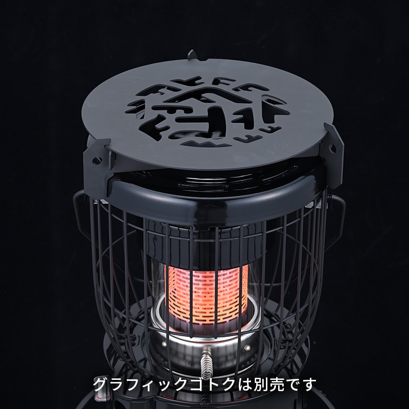 OUTFIELD】【NIGHT BLACK EDITION】【コロナストア限定】小型対流形