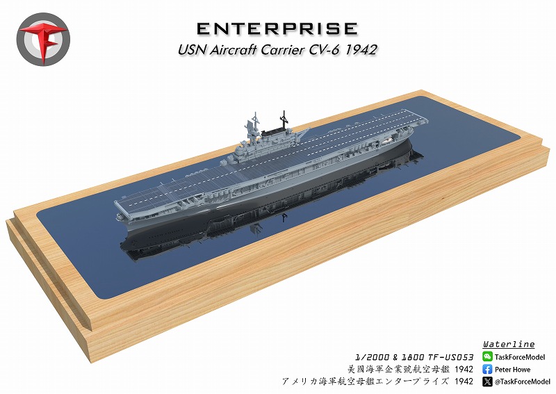 1_000000001663.jpg?1751095053