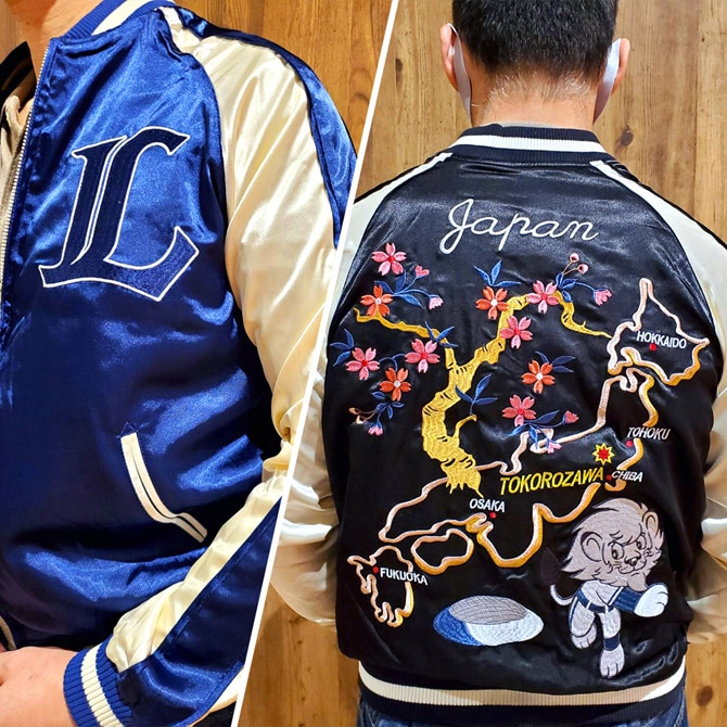 Sサイズ]埼玉西武ライオンズ刺繍リバーシブルスカジャン｜プロ野球