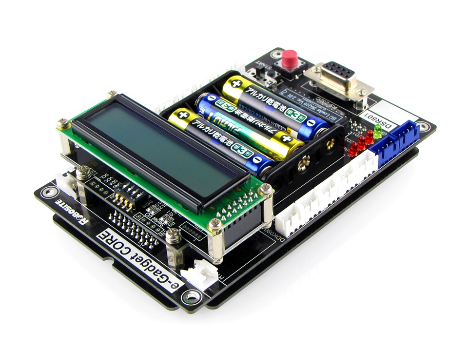 ロボットプログラミングキット e-Gadget-RB | ロボット,教材ロボット