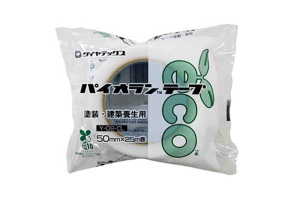 ケース販売】塗装・建築養生用 Y-09-CL 50mmx25m（クリア）30巻入り