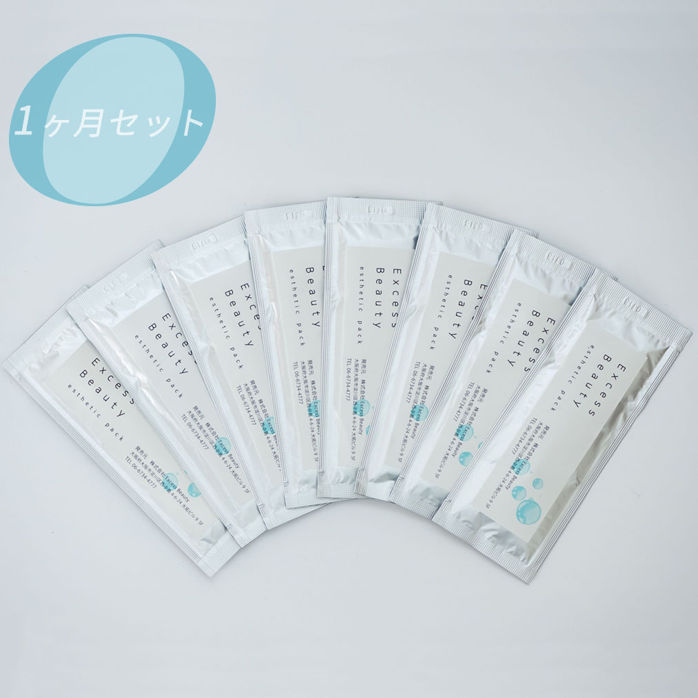 肌に透明感、艶、ハリを与える化粧水の通販ならPoai(ポーアイ）