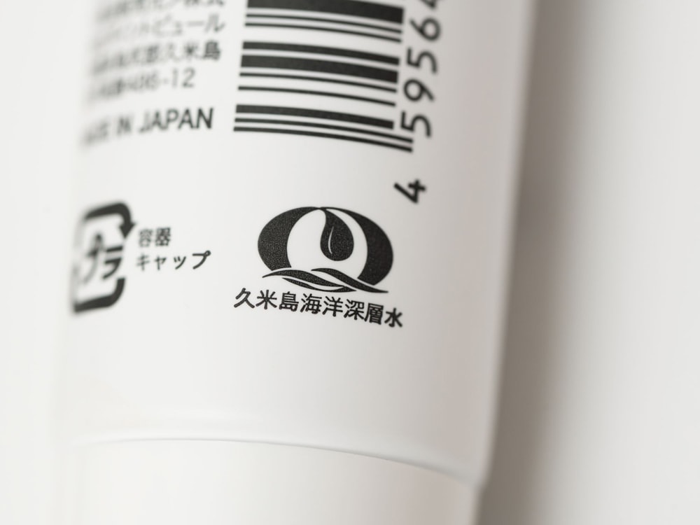 バランシング アクト クリーム｜シミ・シワ・たるみにアプローチする