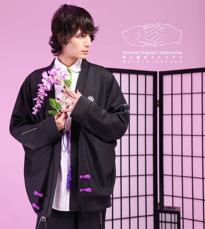 最短即日出荷】ユニセックス 男女兼用 ビッグシルエット 着物 和風