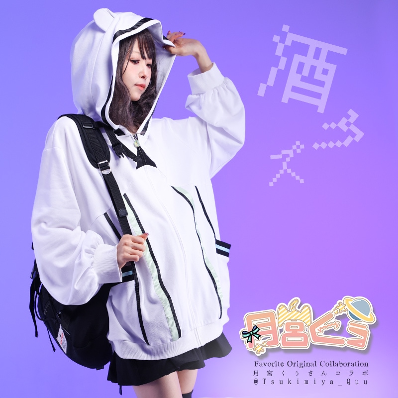 最短即日出荷】パーカー サイバー 酒 ユニセックス 男女兼用＊Favorite