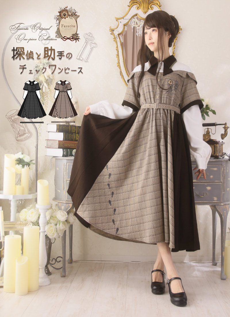 パーカー 和洋折衷 和袖 チャイナ ユニセックス 紺×白＊ Favorite