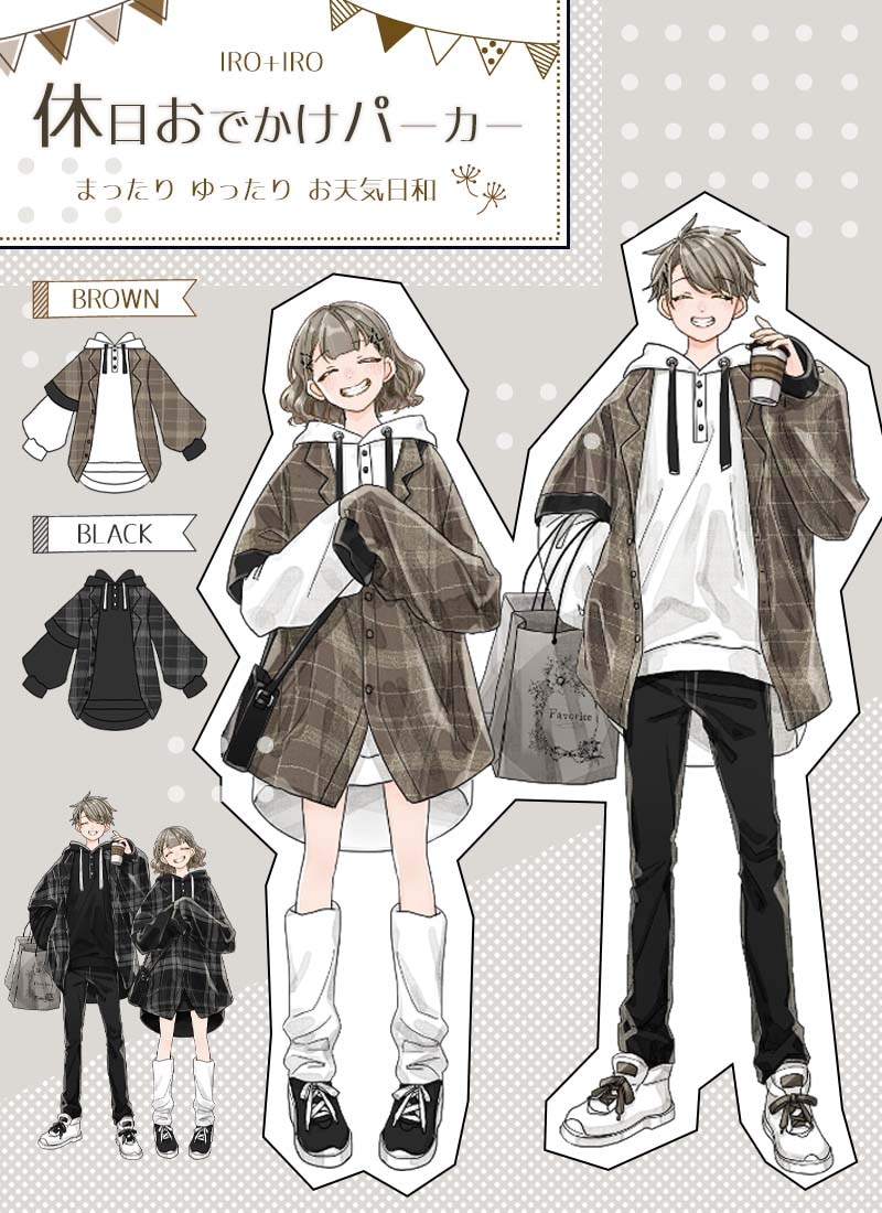 トップス シャツ フィッシュテール 星座 プリント＊お客様Design