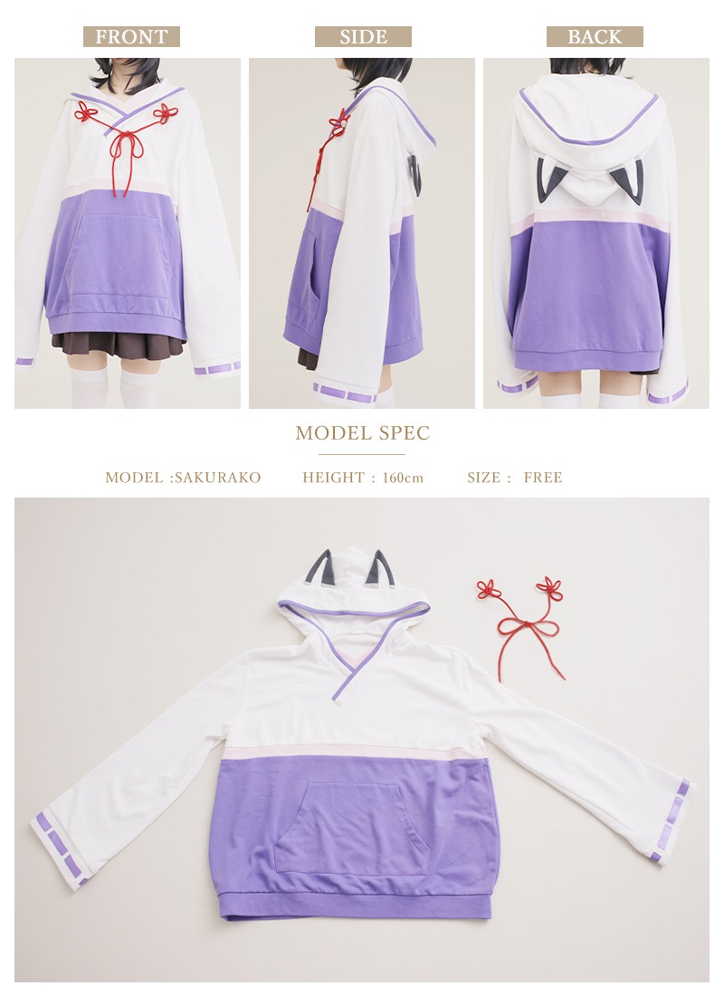 KEMORIBONさんコラボグッズ「僕の日常はきつねの嫁入りから変わって