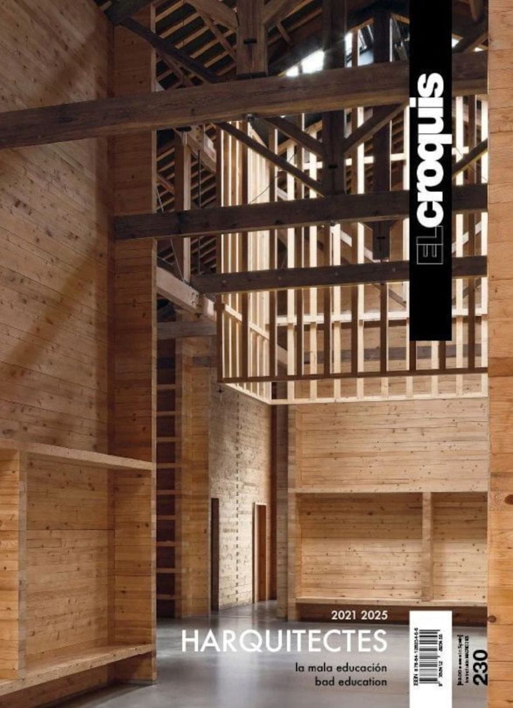 エル・クロッキー226：OFFICE 2017-2024 | El Croquis | GA gallery