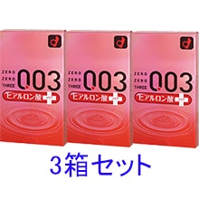 003ヒアルロン酸-コンドーム通販｜オカモト直営｜オカモトコンドームズ