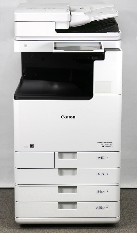 キヤノン カラーコピー機(複合機)iR-ADV C5840F （4段カセット