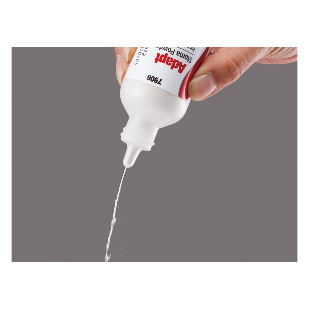 アダプト ストーマパウダー | Hollisterサンプル請求サイト