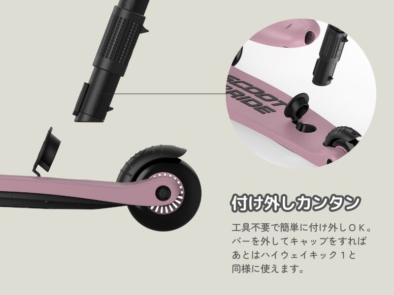 NintendoSwitchLightピンク、ストック付属 ニンテンドースイッチライト