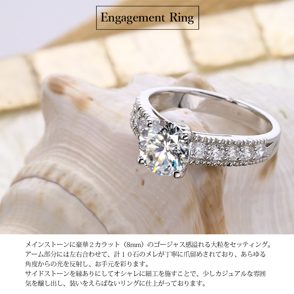 JEWELRY CASLTE / ジュエリーキャッスル公式