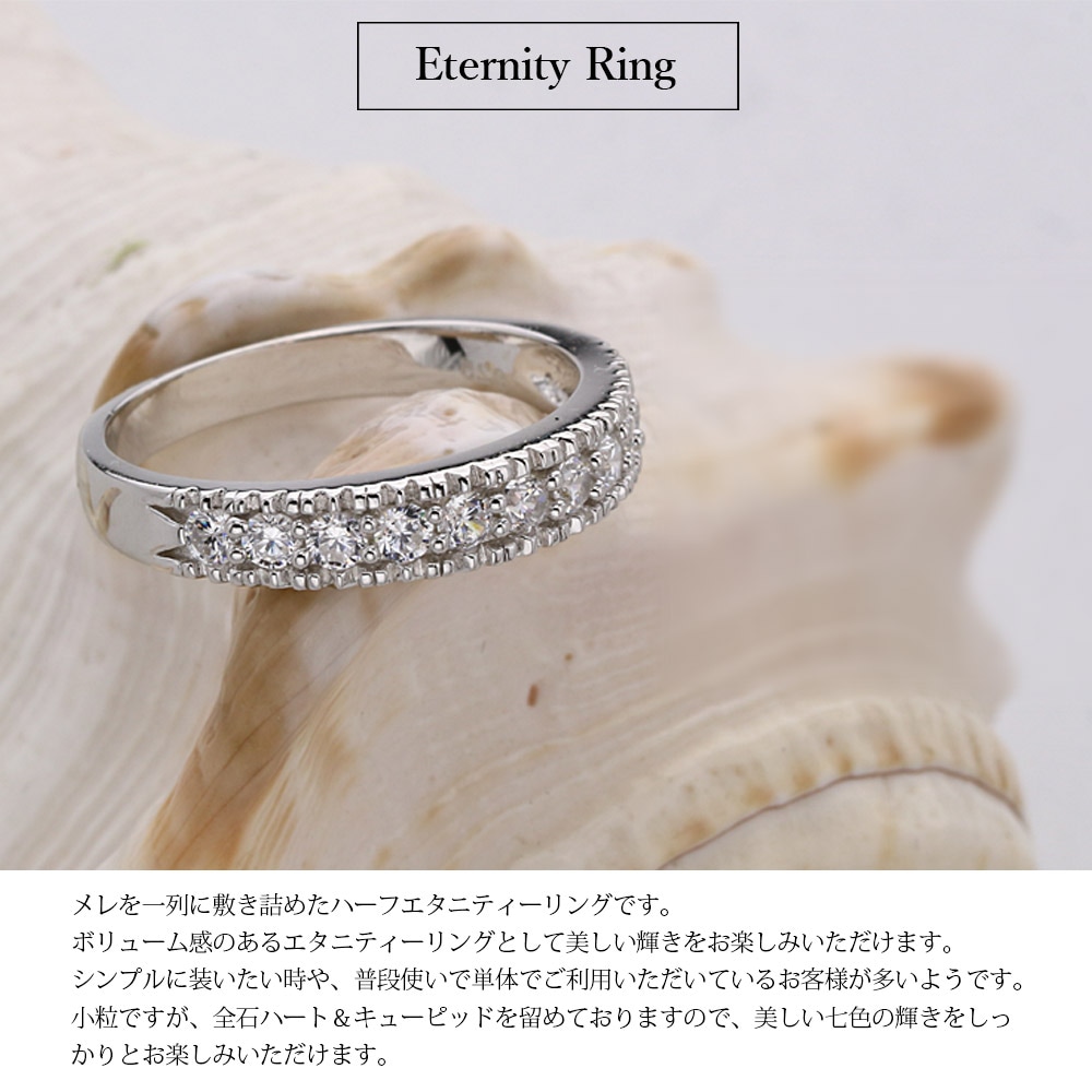 JEWELRY CASLTE / ジュエリーキャッスル公式