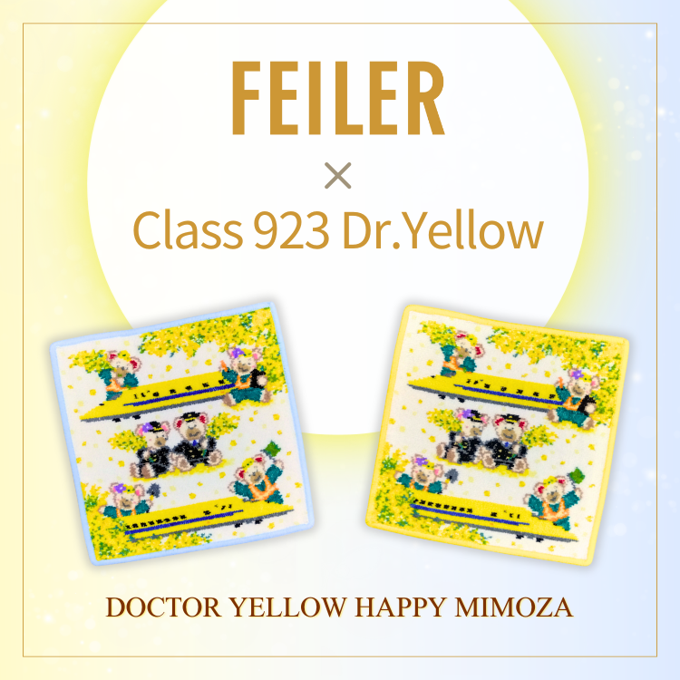 PLUSTA ONLINE STORE(プラスタオンラインストア)｜【FEILER】ハンカチ