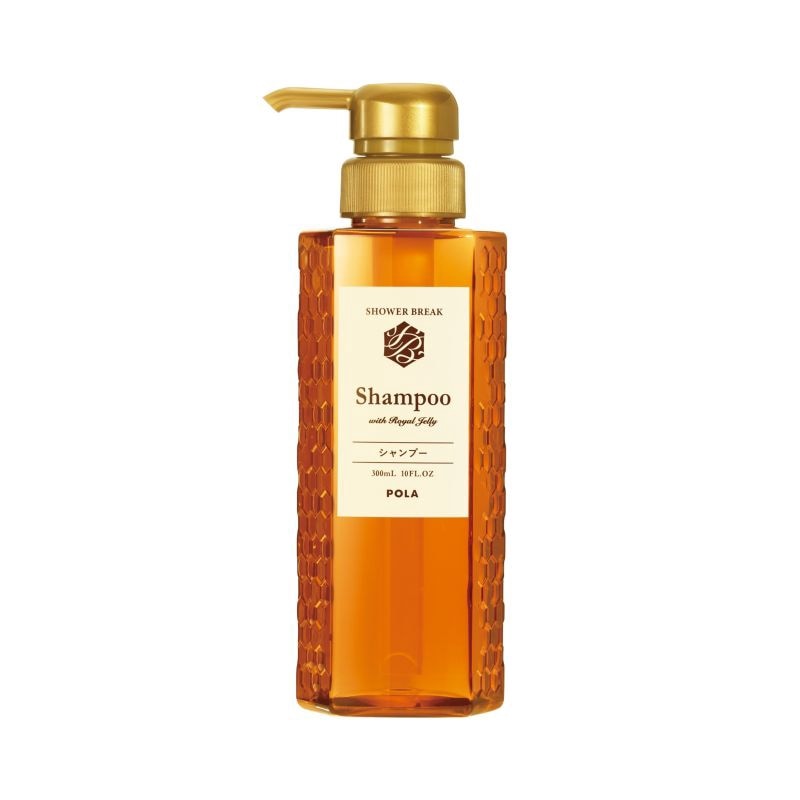 法人限定・業務用】POLA (ポーラ) シャワーブレイク コンディショナー