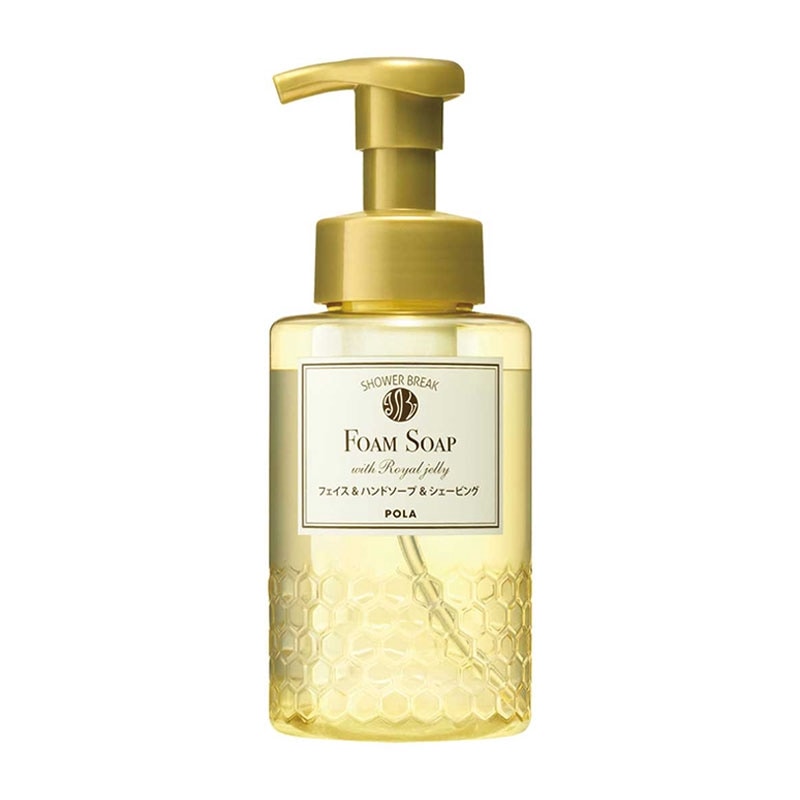 法人限定・業務用】POLA (ポーラ) シャワーブレイク コンディショナー